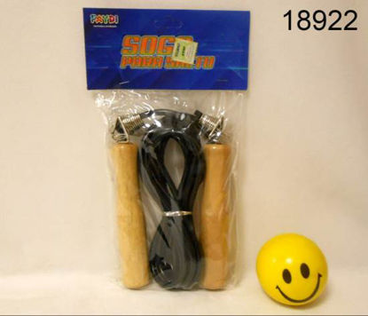 Imagen de SOGA SALTAR MANGO MADERA 11.25